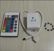 24鍵紅外遙控加按鍵RGB魚缸 24鍵紅外遙控加按鍵RGB魚缸